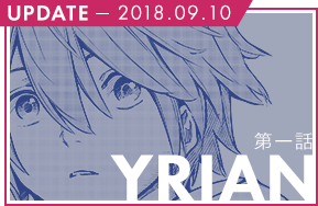 2018.09.06 EPISODE.01 YRIAN