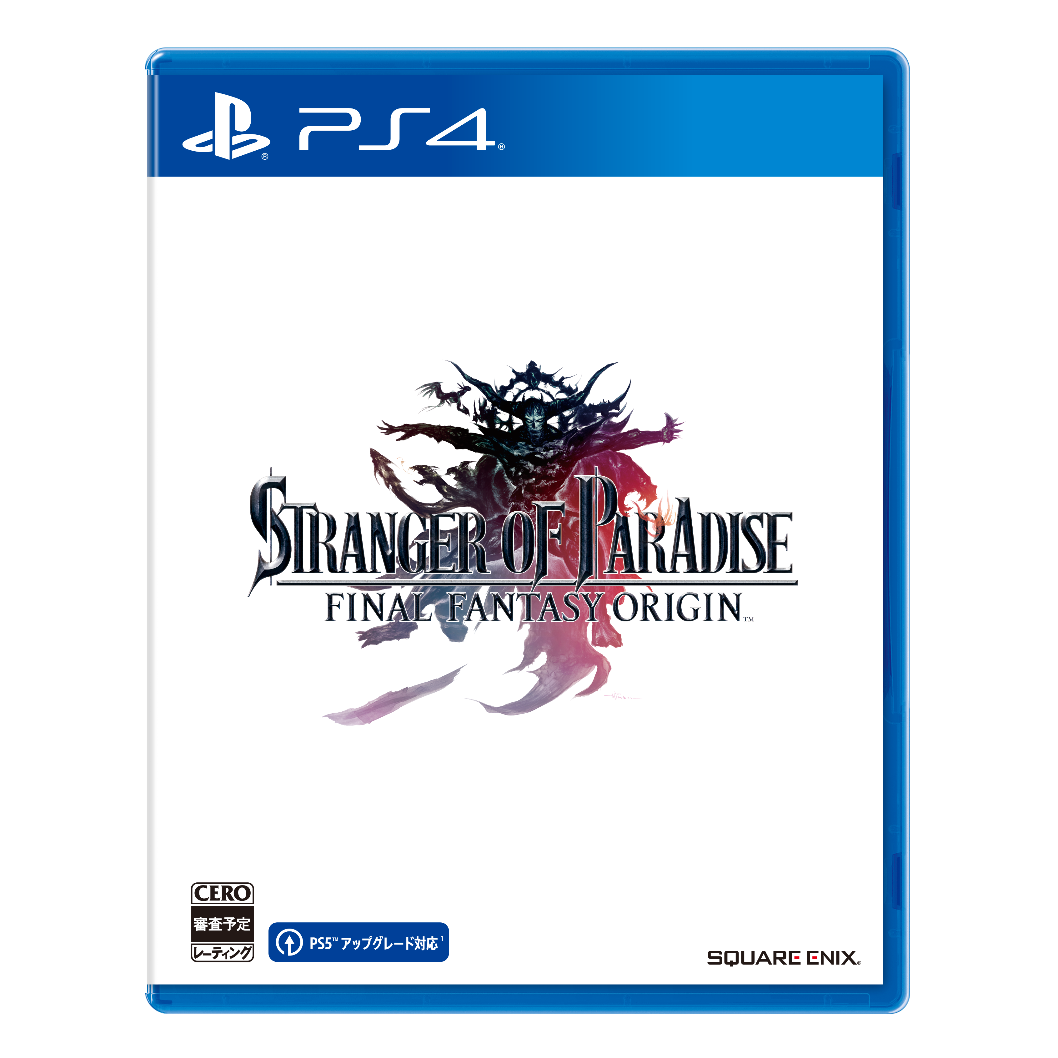 Origin clearance on ps4