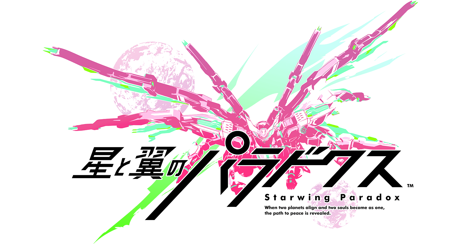星と翼のパラドクス 公式サイト | 星と翼のパラドクス | SQUARE ENIX