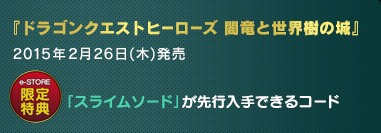 whSNGXgq[[Y ŗƐȄx2015N226()
