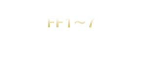 FF1-7