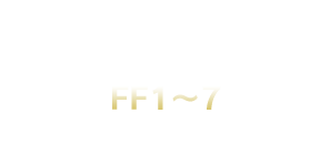 FF1-7
