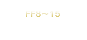 FF8-15
