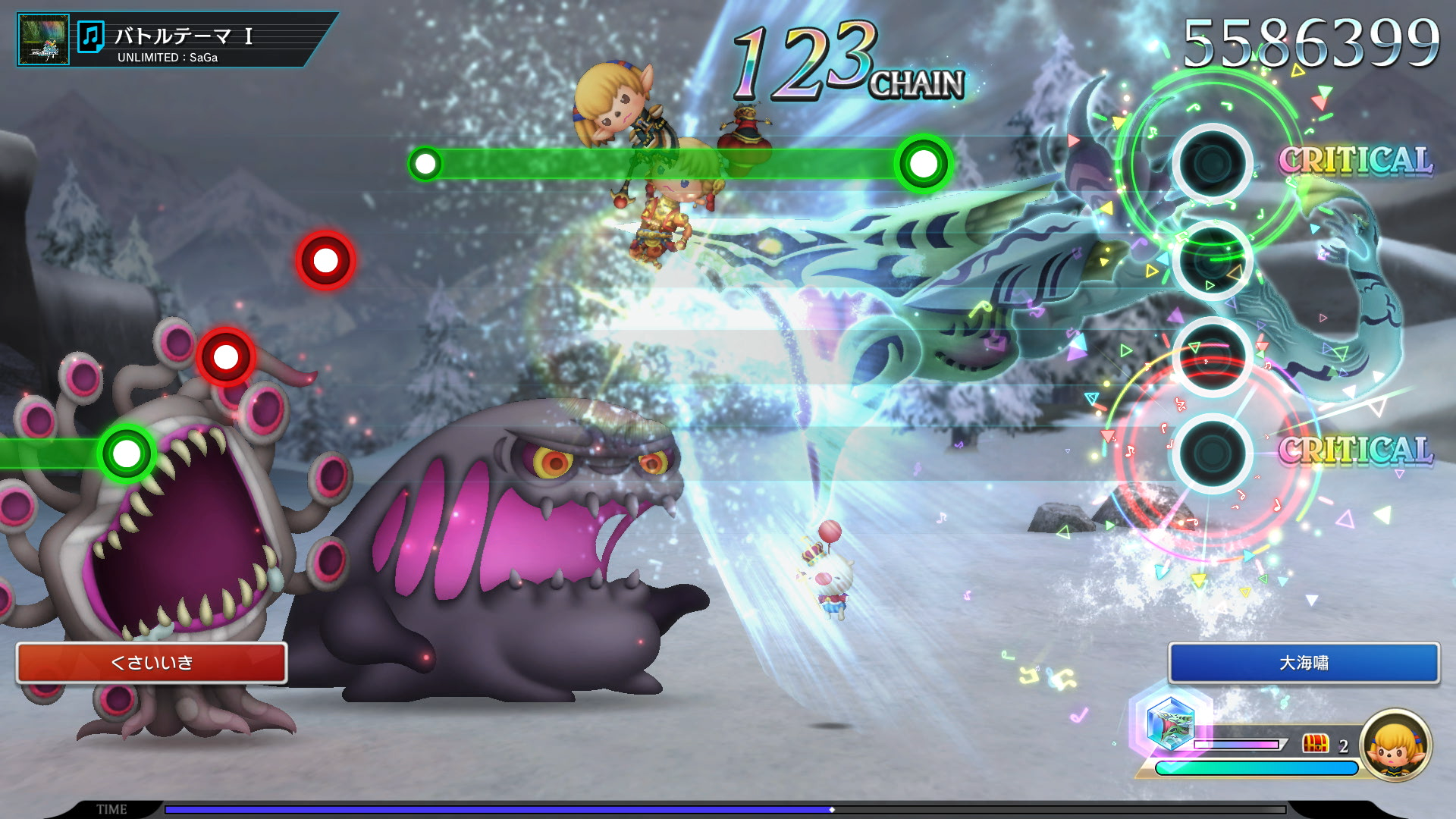 11_SaGa01_Battle4.00_14_47_08.静止画020.png