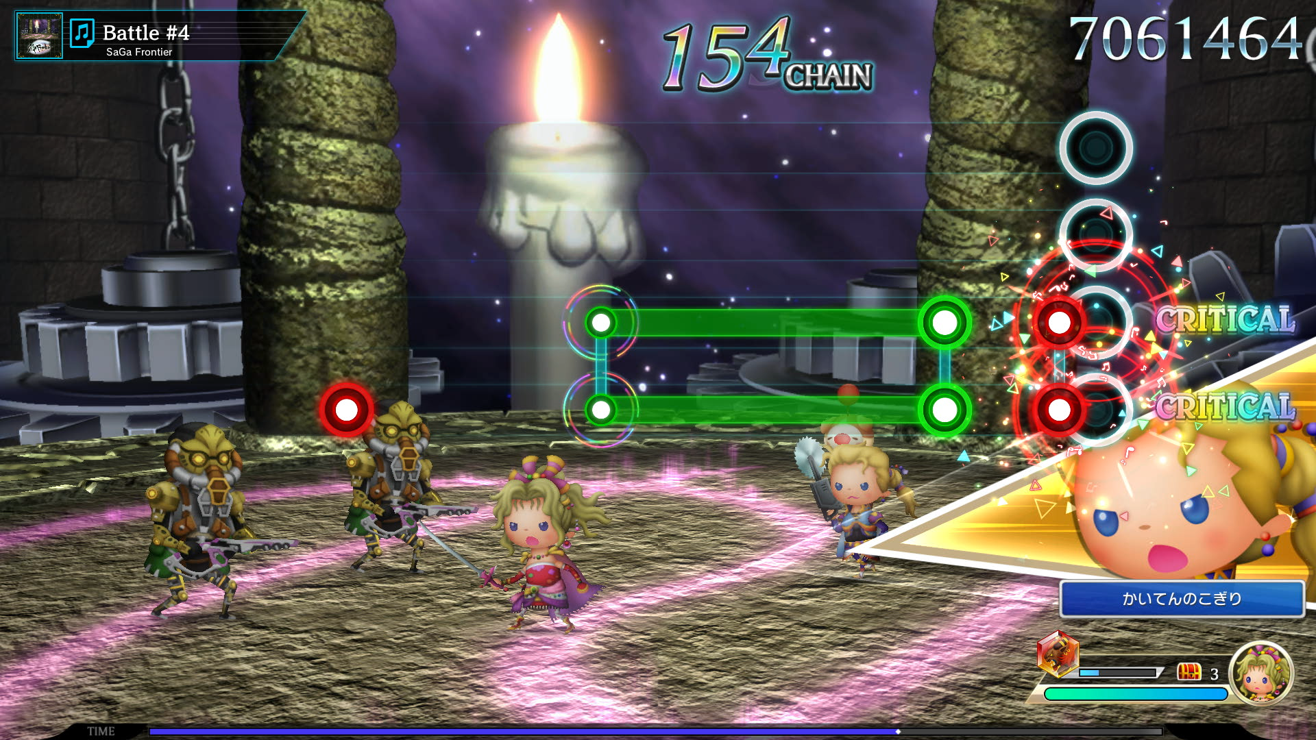 05_SaGa01_Battle4.00_01_34_37.静止画002.png
