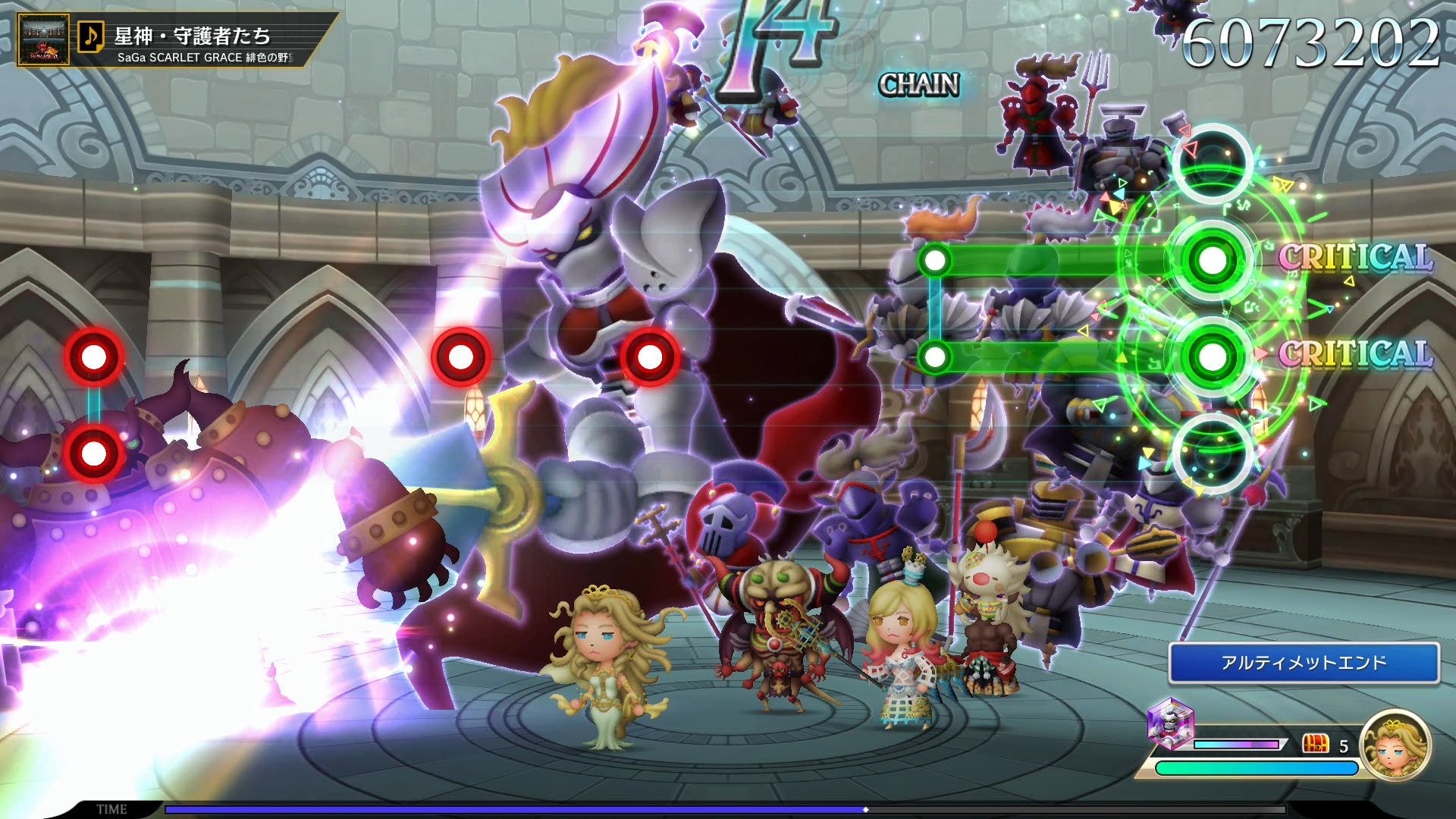 04_SaGa01_Battle4.00_20_52_11.静止画025.png