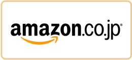 Amazon.co.jp