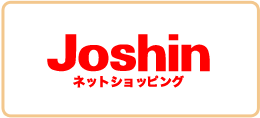 Joshin web