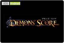 DEMONS´SCORE