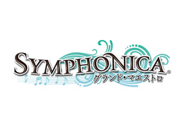 SYMPHONICA -グランド・マエストロ-