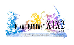 ファイナルファンタジーX/X-2 HDリマスター