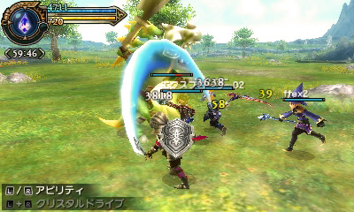 ファイナルファンタジーエクスプローラーズ | 東京ゲームショウ2014