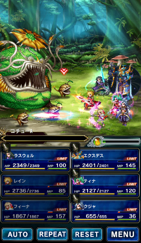 ファイナルファンタジー ブレイブエクスヴィアス 東京ゲームショウ15 Square Enix