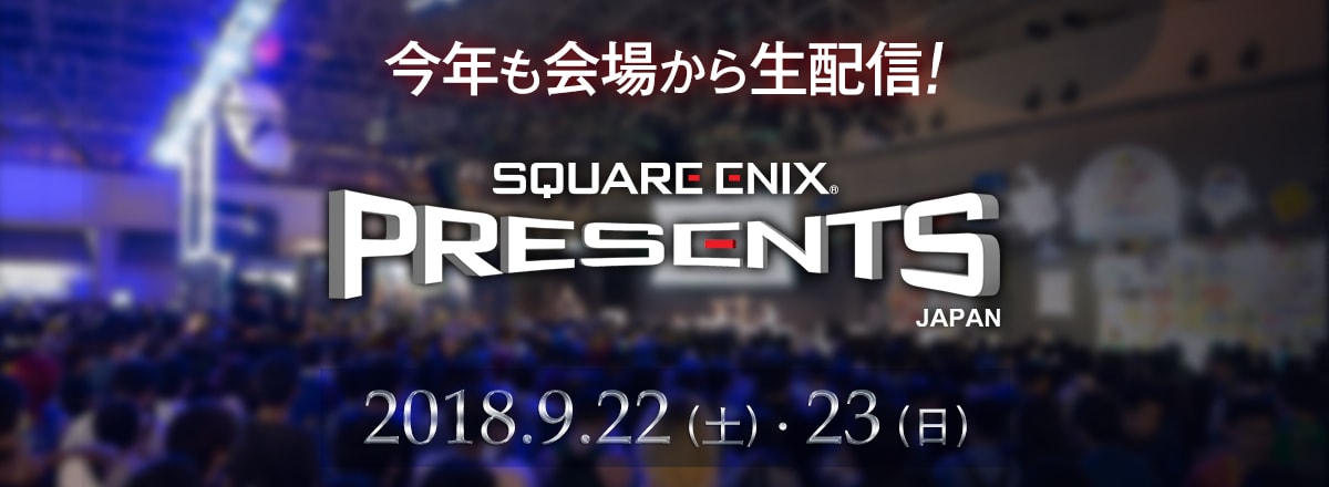 SQUARE ENIX Presents JAPAN