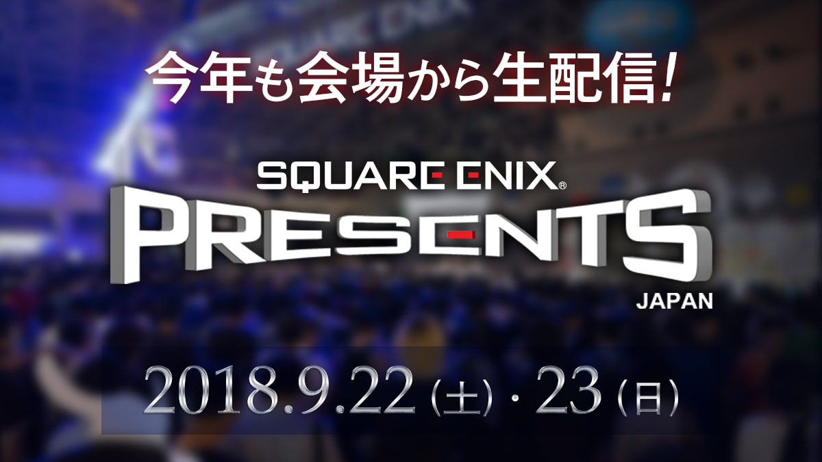 SQUARE ENIX Presents JAPAN