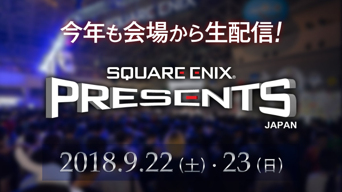 SQUARE ENIX Presents JAPAN