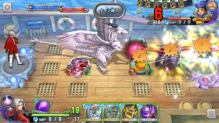 ドラゴンクエストライバルズ | LINEUP | 東京ゲームショウ2018