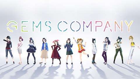 GEMS COMPANY