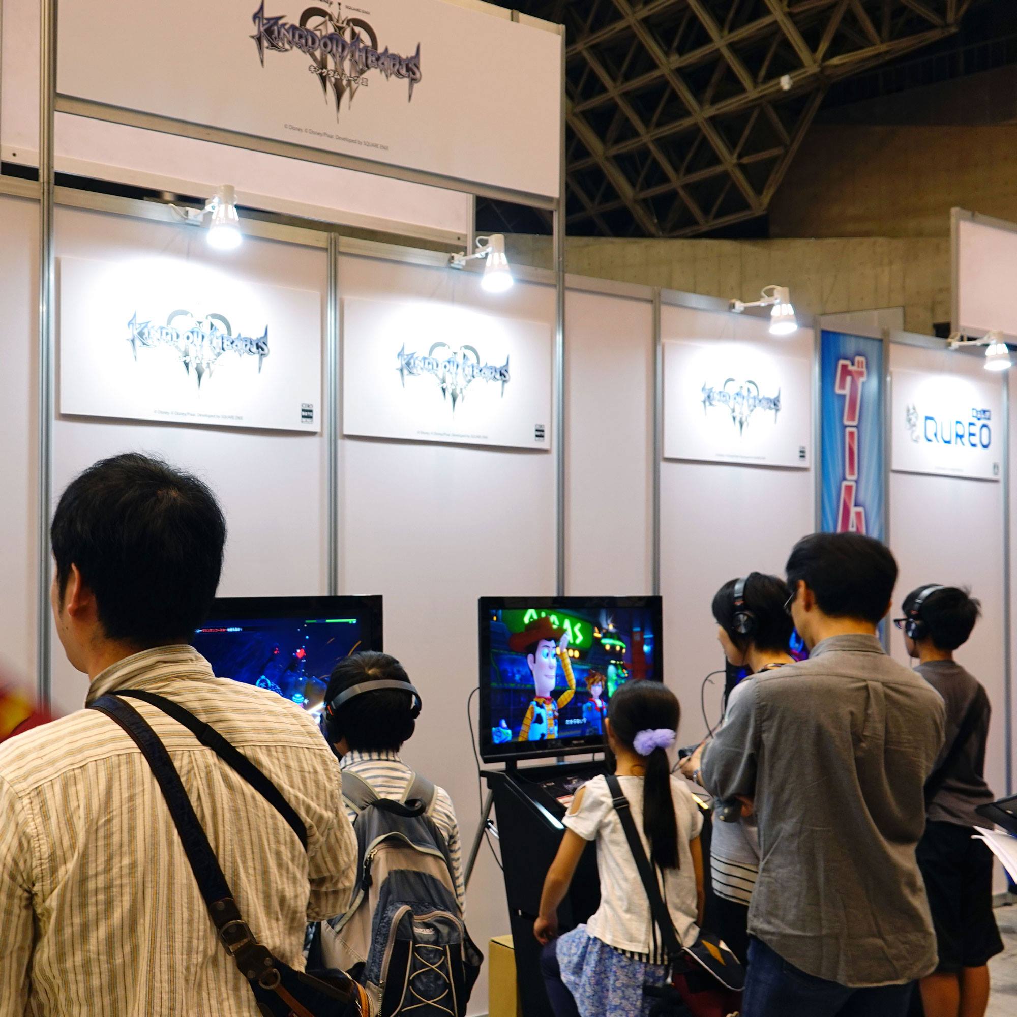 東京ゲームショウ '98 スクウェア パンフレット ( FF8 レトロ