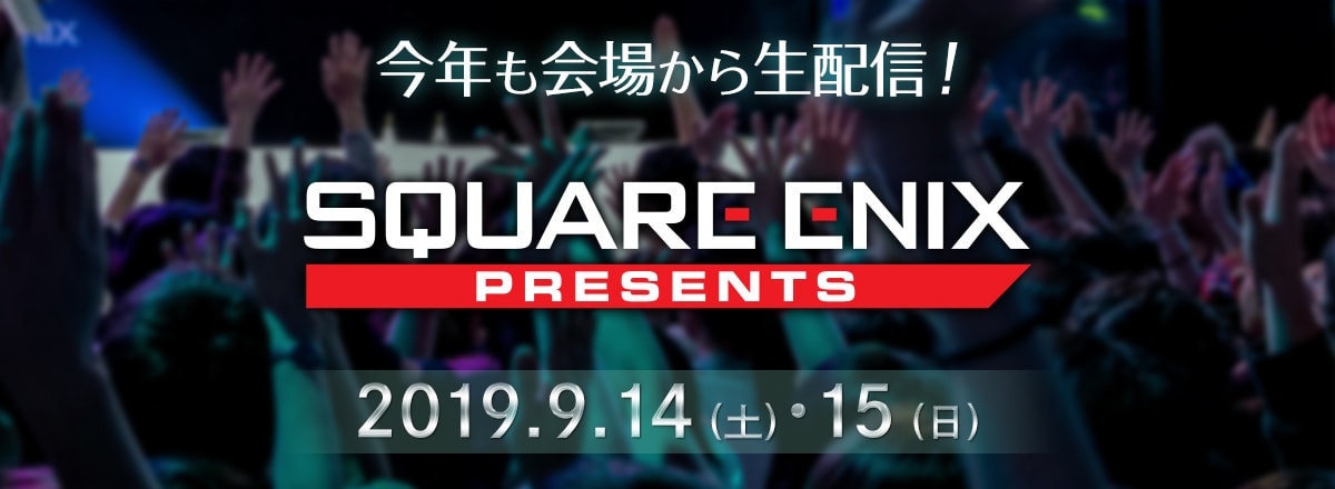 SQUARE ENIX PRESENTS