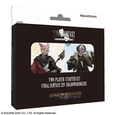 FINAL FANTASY　TRADING CARD GAME　対戦デッキ スターターセット　FINAL FANTASY XIV　SHADOWBRINGERS　日本語版