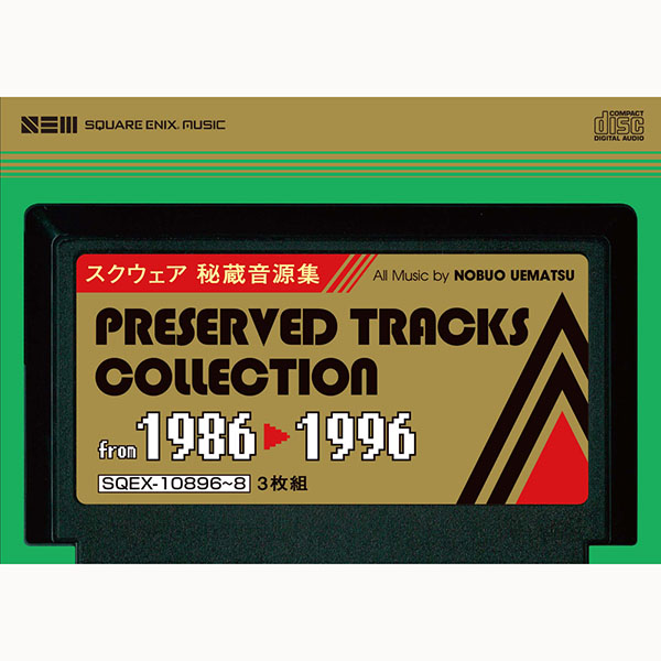 SQUARE Preserved Tracks Collection from 1986 -1996