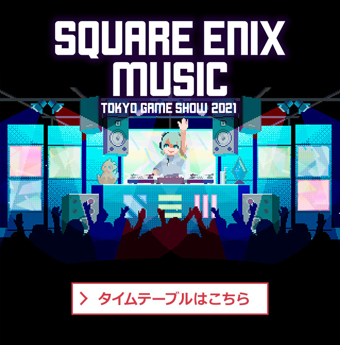 SQUARE ENIX MUSIC