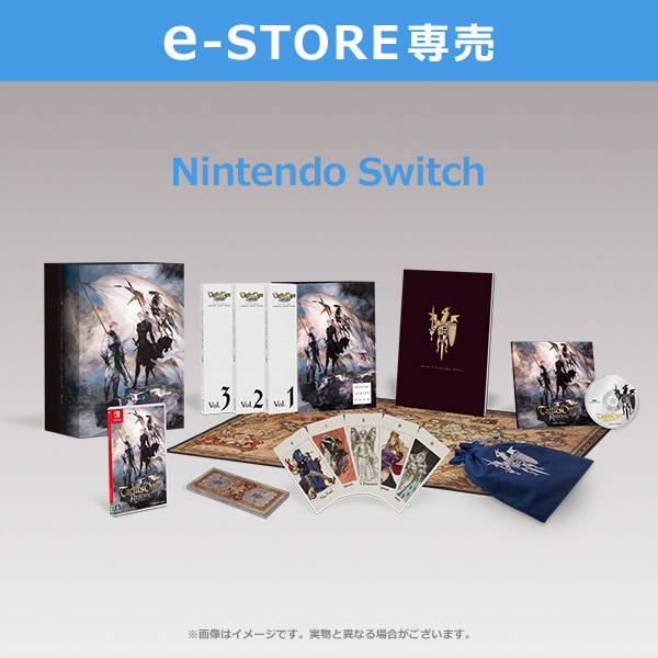 物販情報 | 東京ゲームショウ2022 | SQUARE ENIX