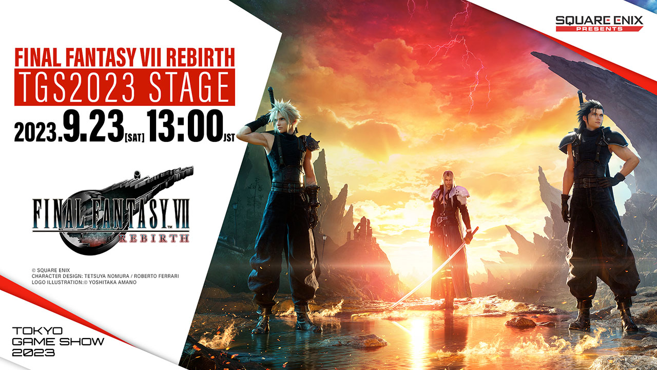 TGS2023 FF7EC FFVII REBIRTH ノベルティセット 特典