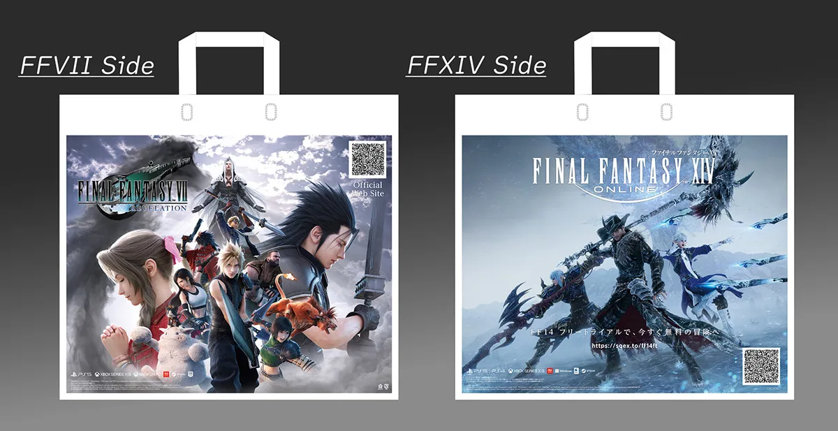 FFVII REVELATION × FFXIV Exclusive Bag
