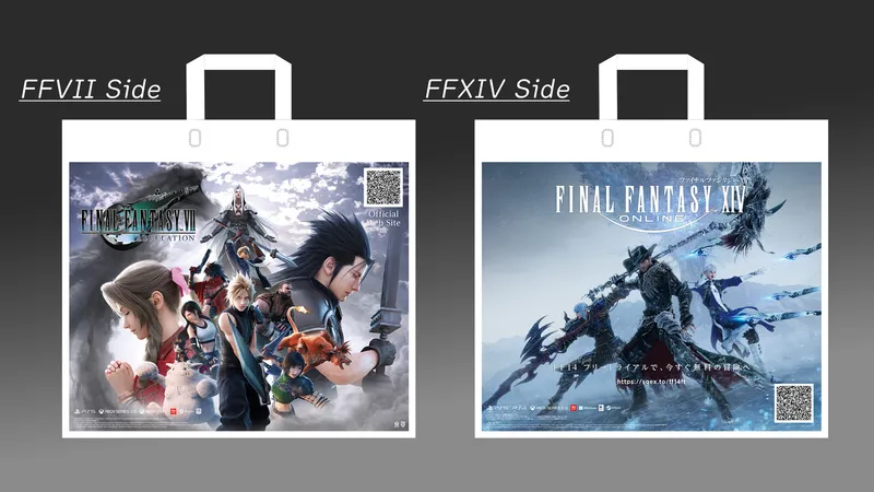 FFVII REVELATION × FFXIV Exclusive Bag