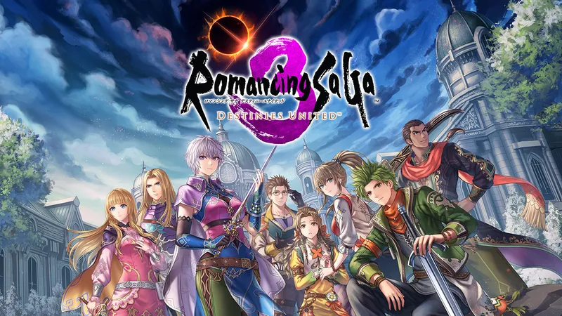 『ロマンシング サガ3 デスティニーユナイテッド』試遊体験