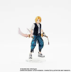 ディシディア デュエルム ファイナルファンタジー　アクリルスタンド　ジタン・トライバル