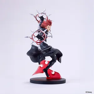 キングダム ハーツII　フォルミズム　アクセル