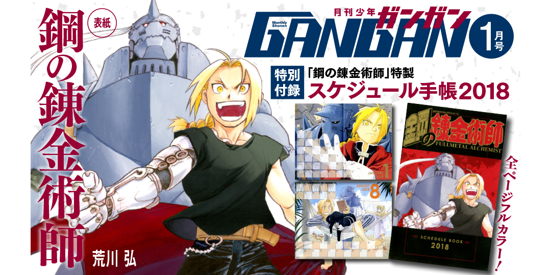 初版　ガンは5年以内に日本から消える! Amazon.co.jp: ガンは5年以内に日本から消える! ー症状を抑える「対症