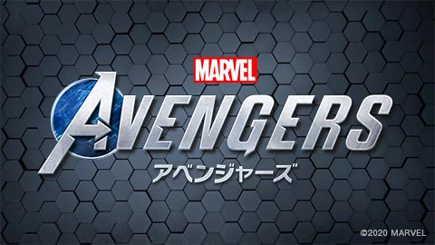 Marvel S Avengers アベンジャーズ 本日発売 トピックス Square Enix