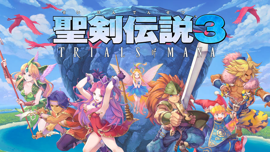 聖剣伝説3 トライアルズ オブ マナ』スマートフォン版本日発売