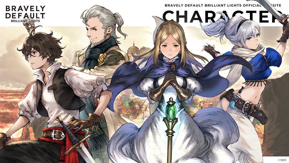ブレイブリーデフォルト ブリリアントライツ キャラクター紹介第3弾を公開 出演声優のサイン色紙プレゼントキャンペーンも開催中 トピックス Square Enix