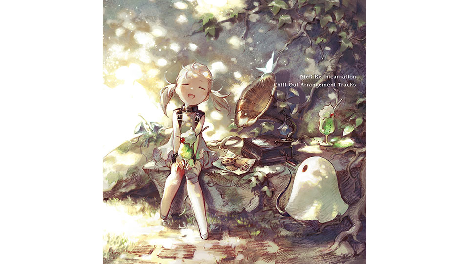 NieR Re[in]carnation Chill Out Arrangement Tracks』本日発売 
