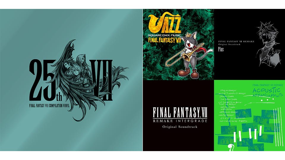 『final Fantasy Vii Compilation Vinyl』本日発売＆『ffvii』関連音楽商品が聴き放題サービスに追加！ トピックス Square Enix