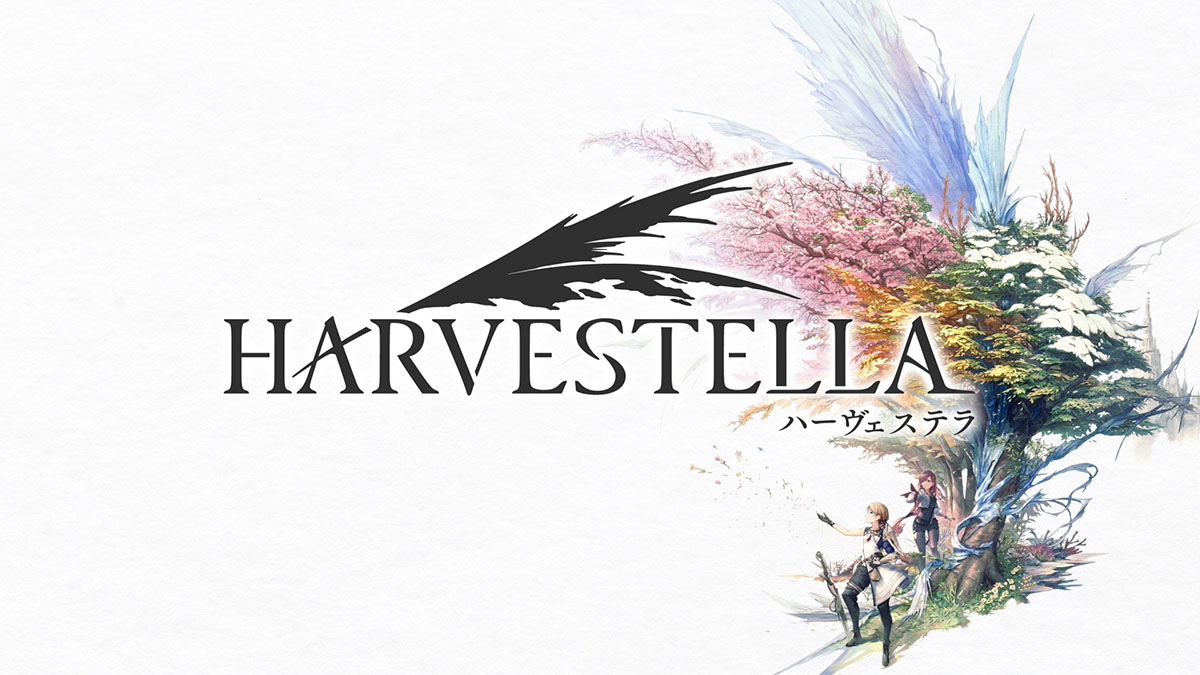 Amazon.co.jp: HARVESTELLA(ハーヴェステラ) -Switch : ゲーム