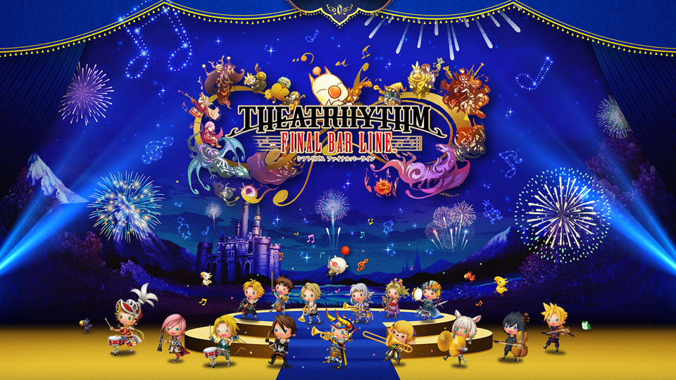 シアトリズム ファイナルバーライン』本日発売！ | トピックス