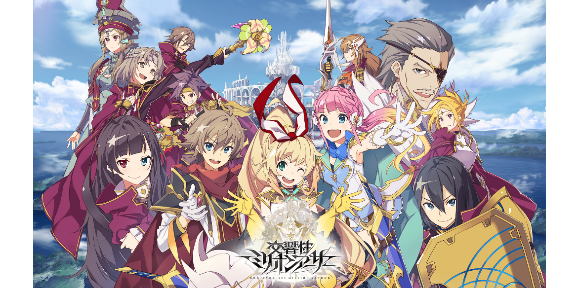 交響性ミリオンアーサー』公式サイト公開! | トピックス | SQUARE ENIX 交響性ミリオンアーサー』公式サイト公開! | トピックス | SQUARE ENIX