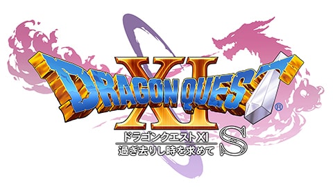 dq11s.jpg