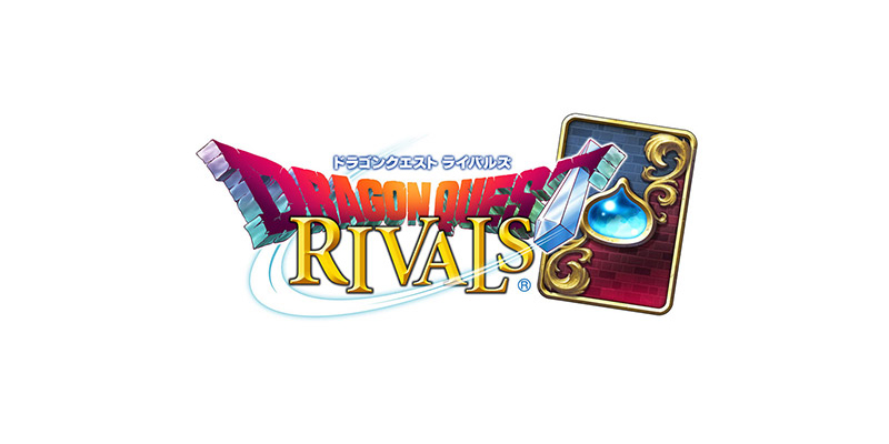 Nintendo Switch版『ドラゴンクエストライバルズ』配信開始 Nintendo Switch版『ドラゴンクエストライバルズ』配信開始