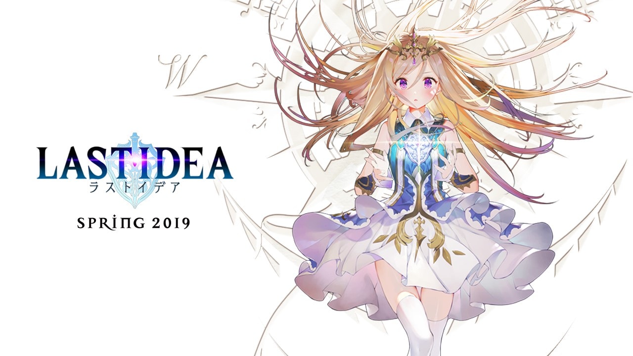 新作トレジャーハンティングrpg ラストイデア 事前登録受付中 トピックス Square Enix
