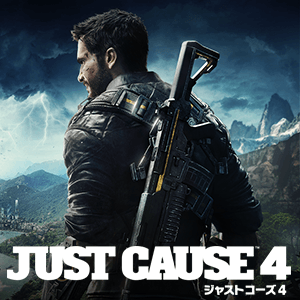 ジャストコーズ4』バージョン1.11配信開始！ DLC第2弾7/3（水