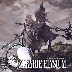 ヴァルキリーエリュシオン』発売日決定＆予約開始