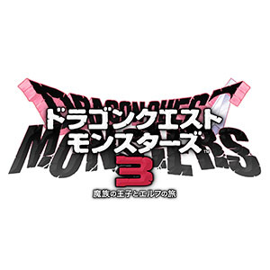 ドラゴンクエストモンスターズ３魔族の王子とエルフの旅 通常版 【Switchゲームソフト】
