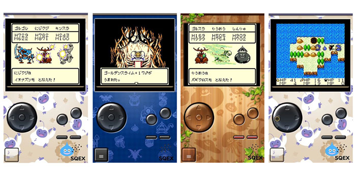 スマートフォン版『ドラゴンクエストモンスターズ テリーの